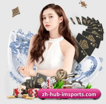 im体育 APP 界面（IM SPORTS）