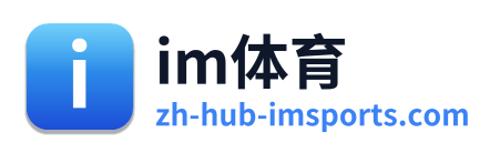 im体育